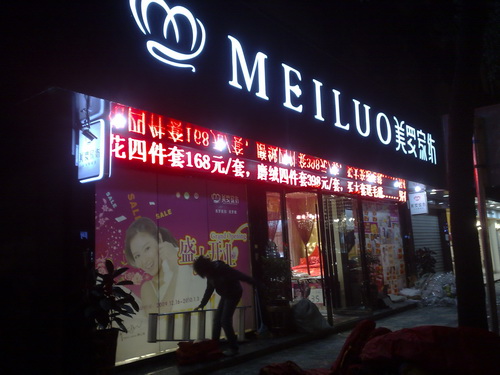 ���_�Ҽ���푄�����̖(h��o)��