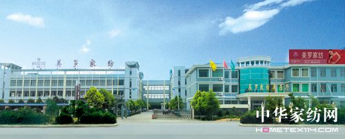 ���_�Ҽ�Ʒ��֮·