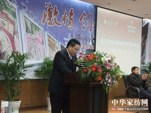 ʥ��u�Ҽ�2010�괺����Ʒ�l(f��)����(hu��)�A�M���_