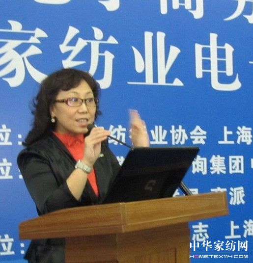 �Ҽ��l(f��)չ����̄�(w��)����ᳱ