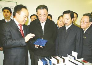 �ǰ��ί�T�L�ڽ��K�_�R�{(di��o)��