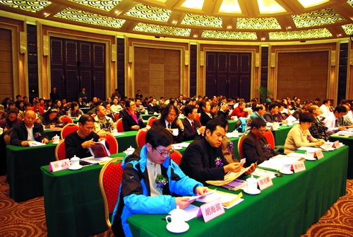 ��(zh��n)����־˼�S���h(yu��n)