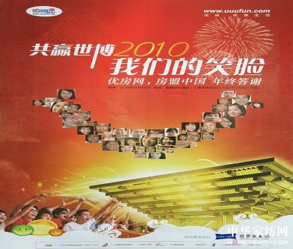 �Ӊ�(m��ng)�R�����L(zh��ng)�ƽ���o��(y��u)���W(w��ng)���(hu��)