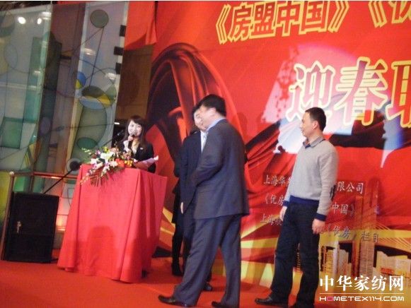 �Ӊ��R�����L�ƽ���o��(y��u)���W(w��ng)���(hu��)