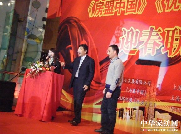 �Ӊ��R�����L�ƽ���o��(y��u)���W(w��ng)���(hu��)