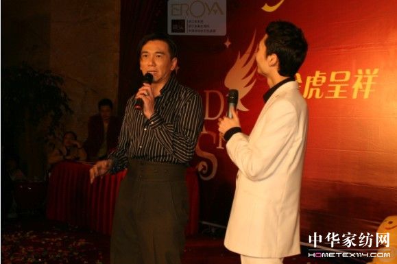 ���Z�ŕ�(hu��)�T֮ҹՈ(q��ng)����ׂ����