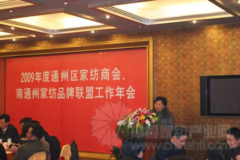 �Ҽ�ָ��(sh��)�k���҅���ͨ�ݼҼ���I(y��)���