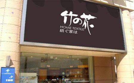 ͸ҕ��֮���Ҽ����N����