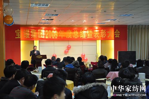 ���z���_2009��ȱ��ÿ��Y(ji��)��