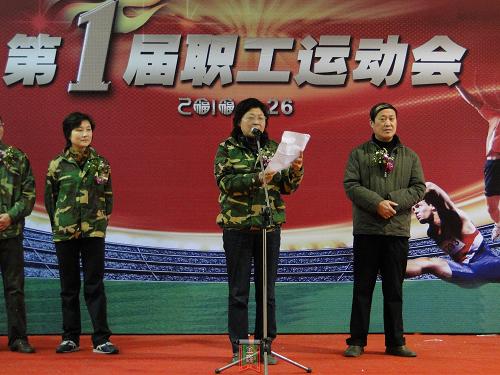 ��ͨ˹�ø��e�k�׌����\(y��n)�ӕ�