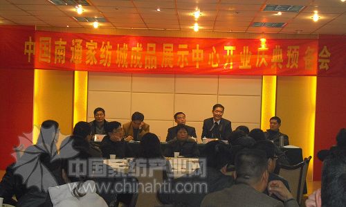 ��ͨ��(gu��)�H�Ҽ������_��Ʒչʾ�����_Ļ�A(y��)���(hu��)