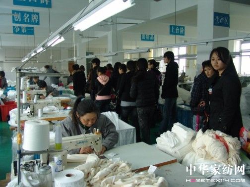 ��׷���г�Խ����׿Խ��͑׃