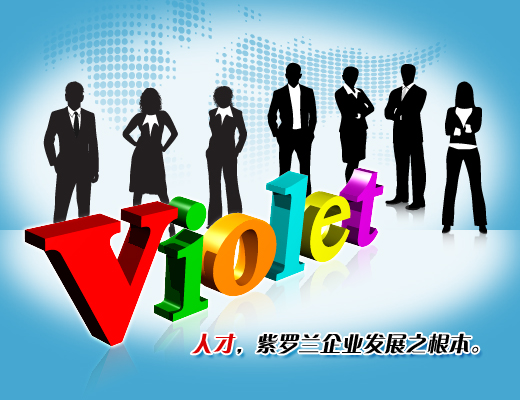 �˲������_�m��I(y��)�l(f��)չ֮����