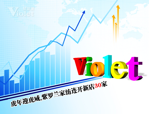 ����ӭ���� ���_�m�B�_�µ�30��