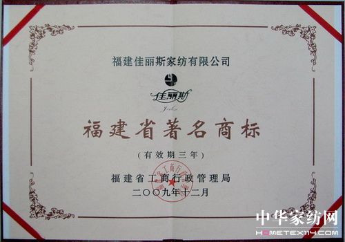 ������˹���٫@����ʡ�����̘�(bi��o)