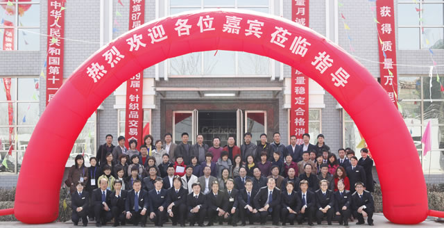 ����������Ʒӆ؛��(hu��)�I(y��)���Ȼ