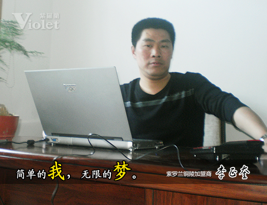 ���_�m��������������(ji��n)�΄�(chu��ng)�I(y��)��(m��ng)