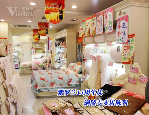 ���_�m���������������΄�(chu��ng)�I(y��)��