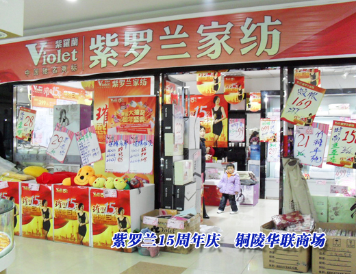 ���_�m���������������΄�(chu��ng)�I(y��)��