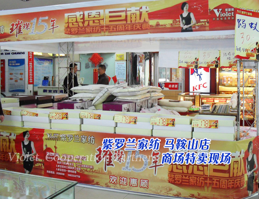 �����������_�m���������PӢ