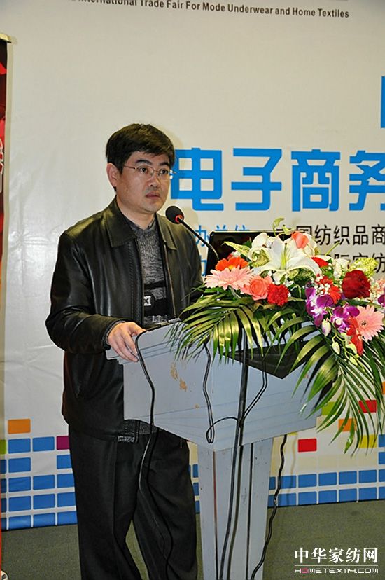 �Ϻ��Ҽ��a(ch��n)�I(y��)�@���̄�ƽ�_