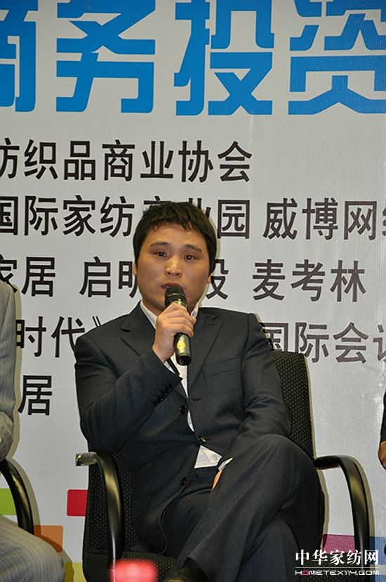 �Ϻ��Ҽ��a(ch��n)�I(y��)�@���̄�ƽ�_