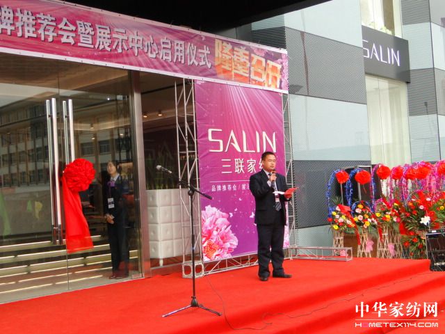 ��(li��n)�Ҽ�Ʒ�����]��(hu��)