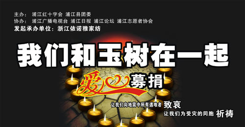 4��25���ֽ��e�k��(��i)�ľ�ٛ(z��ng)