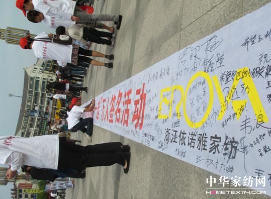 ���Z�š��ֽ����Ļ�ӡ��A�M�ɹ�