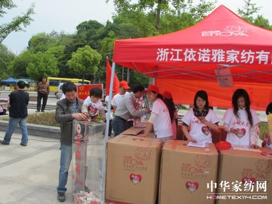 ���Z�š��ֽ����Ļ�ӡ��A�M�ɹ�