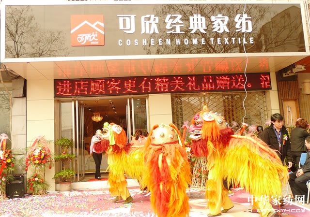 �����������u��ʢ���_�I(y��)