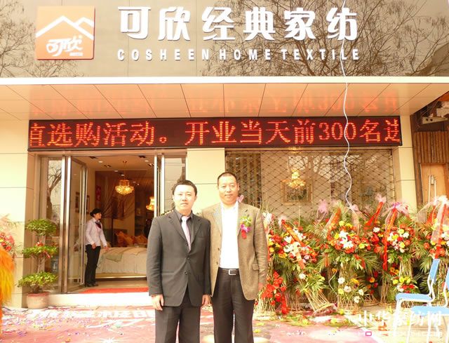 �����������u��ʢ���_�I(y��)