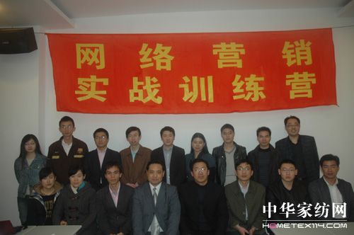 �׌üҼ��W(w��ng)�j(lu��)�I�N����(zh��n)Ӗ(x��n)���I