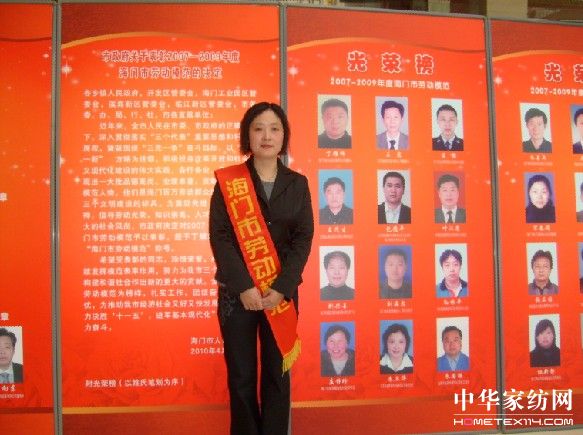 չ��ģ�L(f��ng)�� ��(sh��)��I(y��)��(bi��o)��