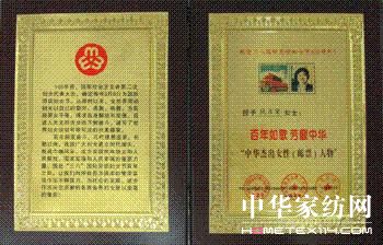 ��(m��ng)�m�X���@���A�ܳ�Ů������