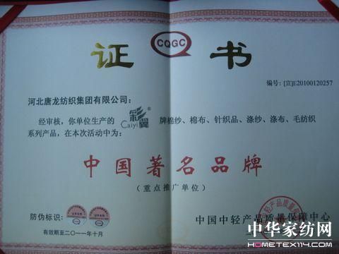 �����Z���֫@���ꄓ(chu��ng)�I(y��)��(ji��ng)