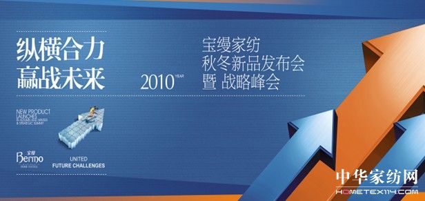 ���z�ﶬ��Ʒ�l(f��)����(hu��)�����_Ļ