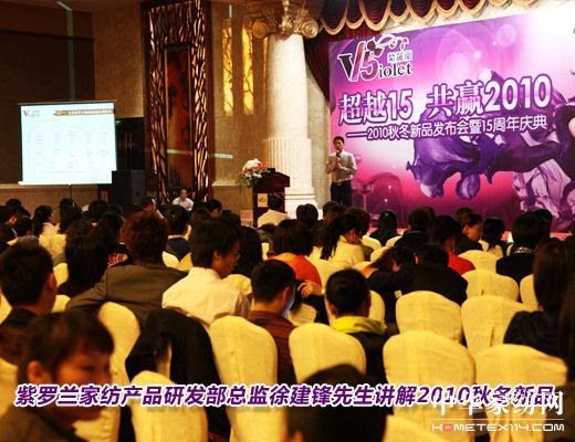 ���_�m�ﶬ��Ʒ�l(f��)�����e��