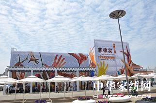 ���������ǻ�  �R�ۚg���r(sh��)��