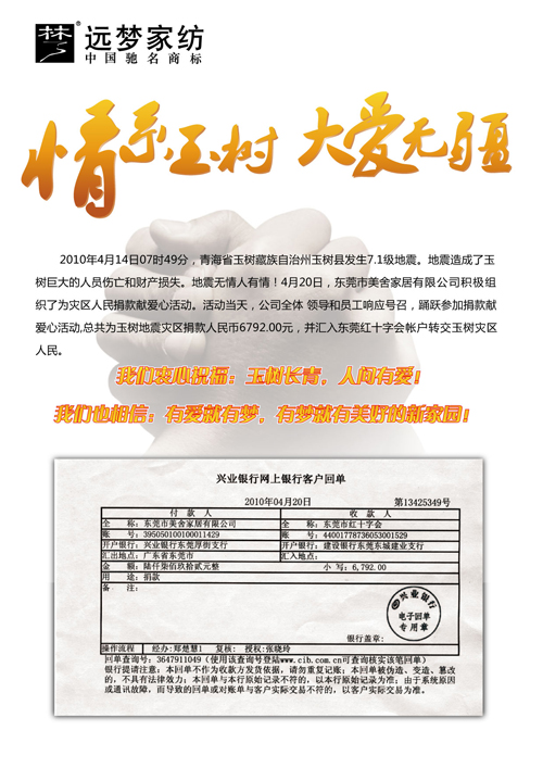 �h(yu��n)��(m��ng)�Ҽ���ϵ��� ����c��(z��i)