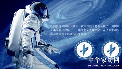 �����쌣�á����M(j��n)�������ռ�