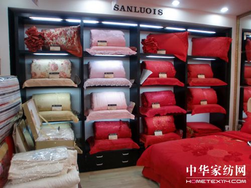 ʥ·�׽z�ﶬ��Ʒ�l(f��)����(hu��)�����_