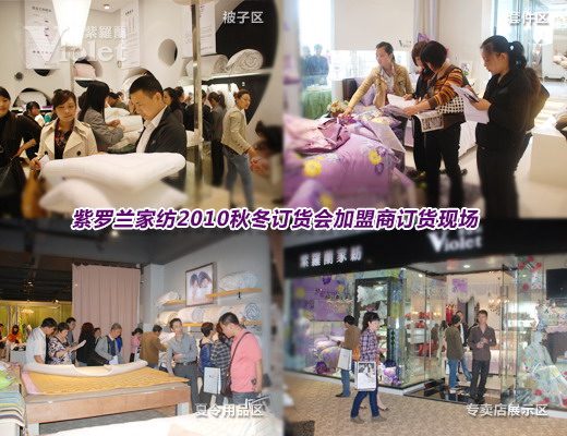 ���_�m��Ʒӆ؛����(chu��ng)�vʷ�¸�