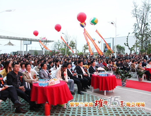 ���_�m�c�����(hu��)��������