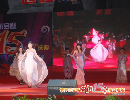 ���_�m�c�������������