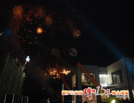 ���_�m�c�������������