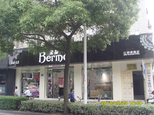 ��ꎌ��z�Ҽ����ٳ��L(zh��ng)��(c��)ӛ