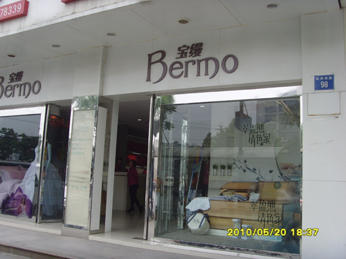 ��ꎌ��z�Ҽ����ٳ��L��(c��)ӛ