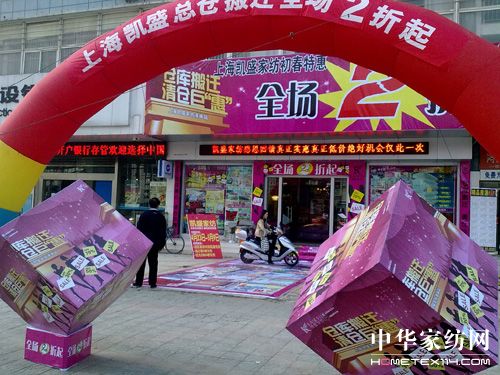 ���N���A���Ǽ���(ji��)