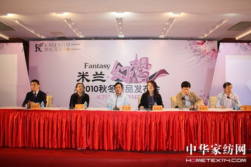 �Pʢ�ɹ��e�k�ﶬ��Ʒӆ؛��